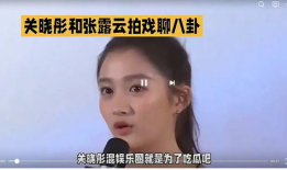 娱乐圈吃瓜看谁,揭秘明星幕后故事，吃瓜群众看谁？
