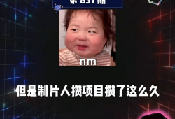 吃瓜娱乐圈课代表,吃瓜课代表带你探秘明星生活